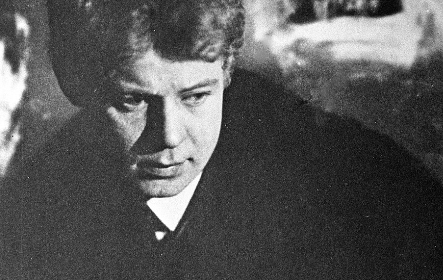 Автограф поэмы «Черный человек» Есенина внесли в госреестр уникальных документов