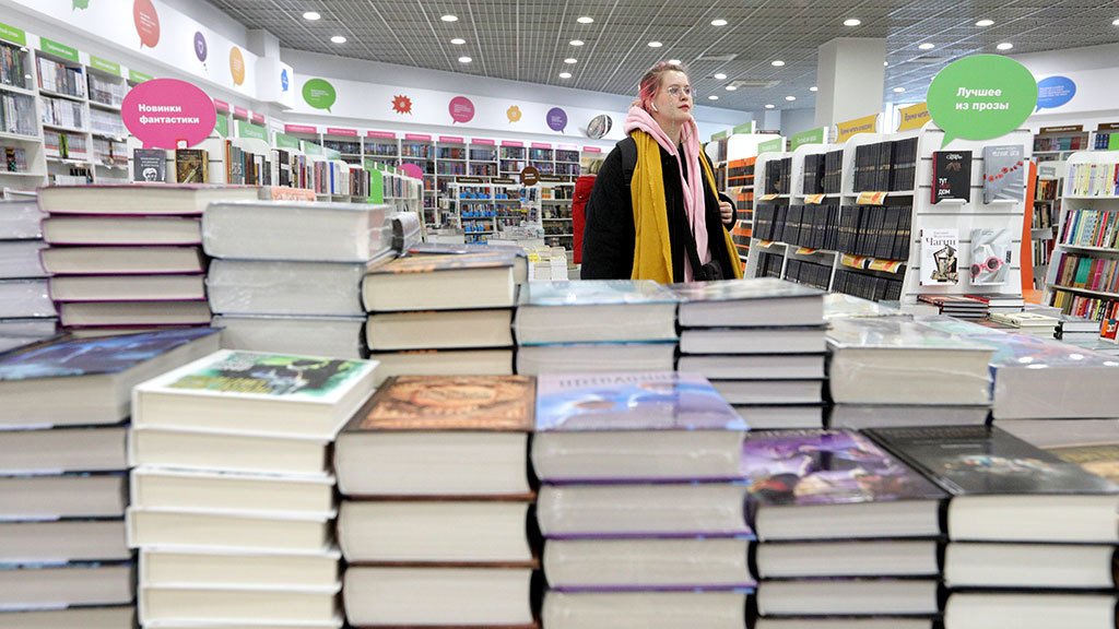 Книжный рынок 2025: почему книги дорожают, а покупателей становится меньше