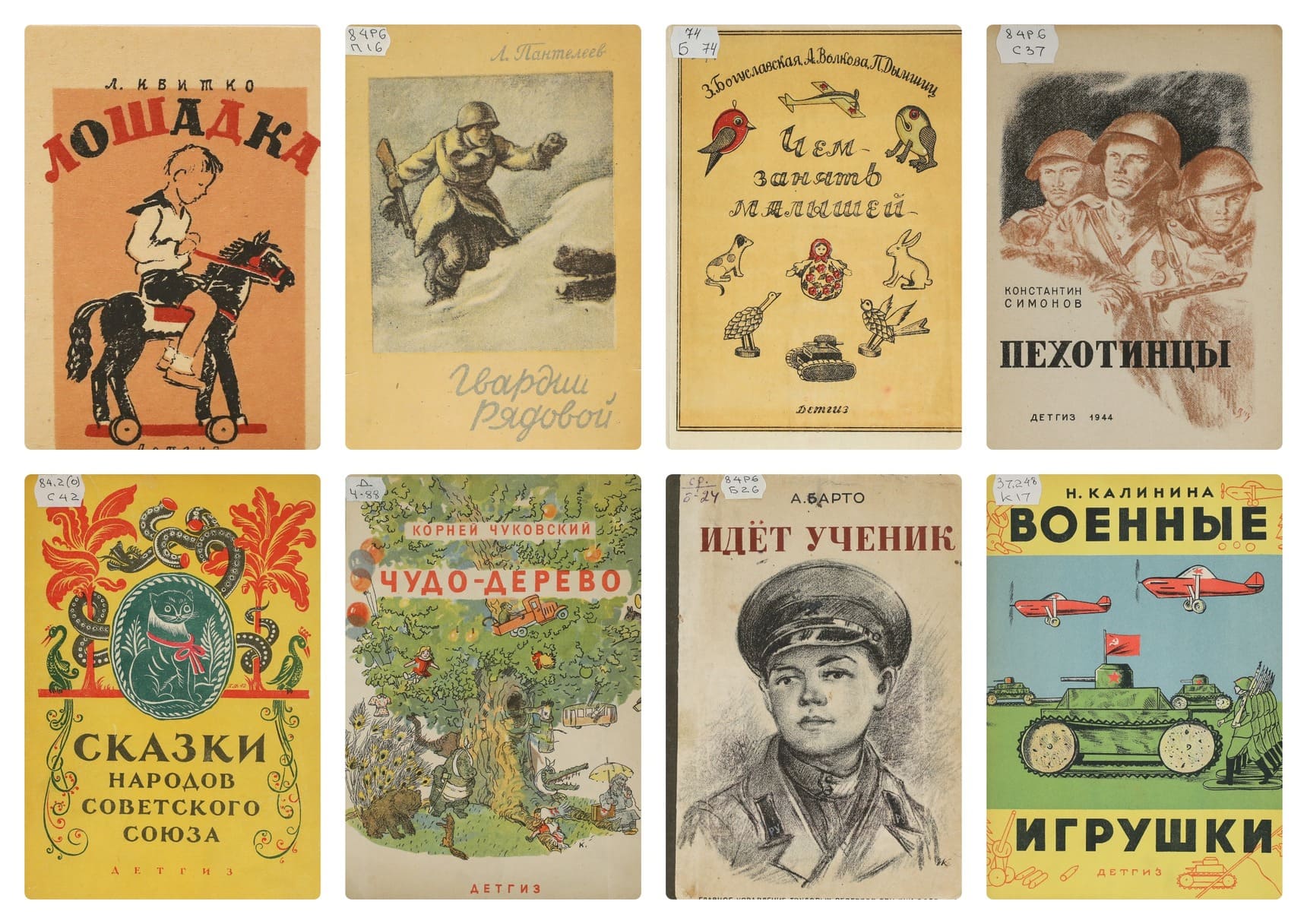 Защита книг от влажности в конце лета