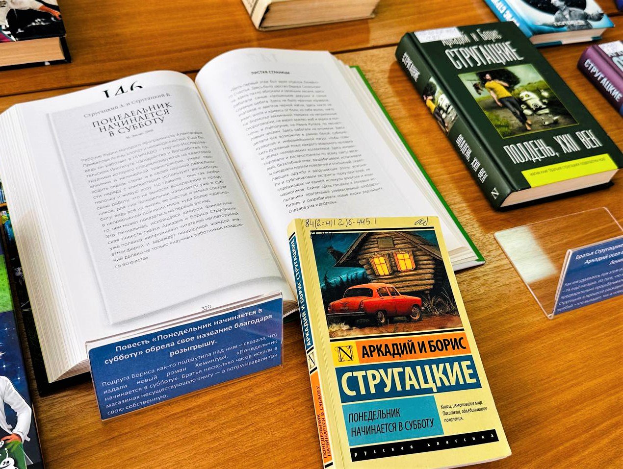 Книжные новинки августа разделили на русскоязычные и переводные
