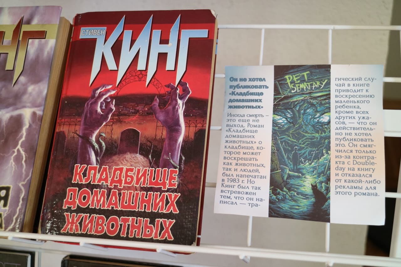 Книжные новинки осени 2026 для книжного клуба
