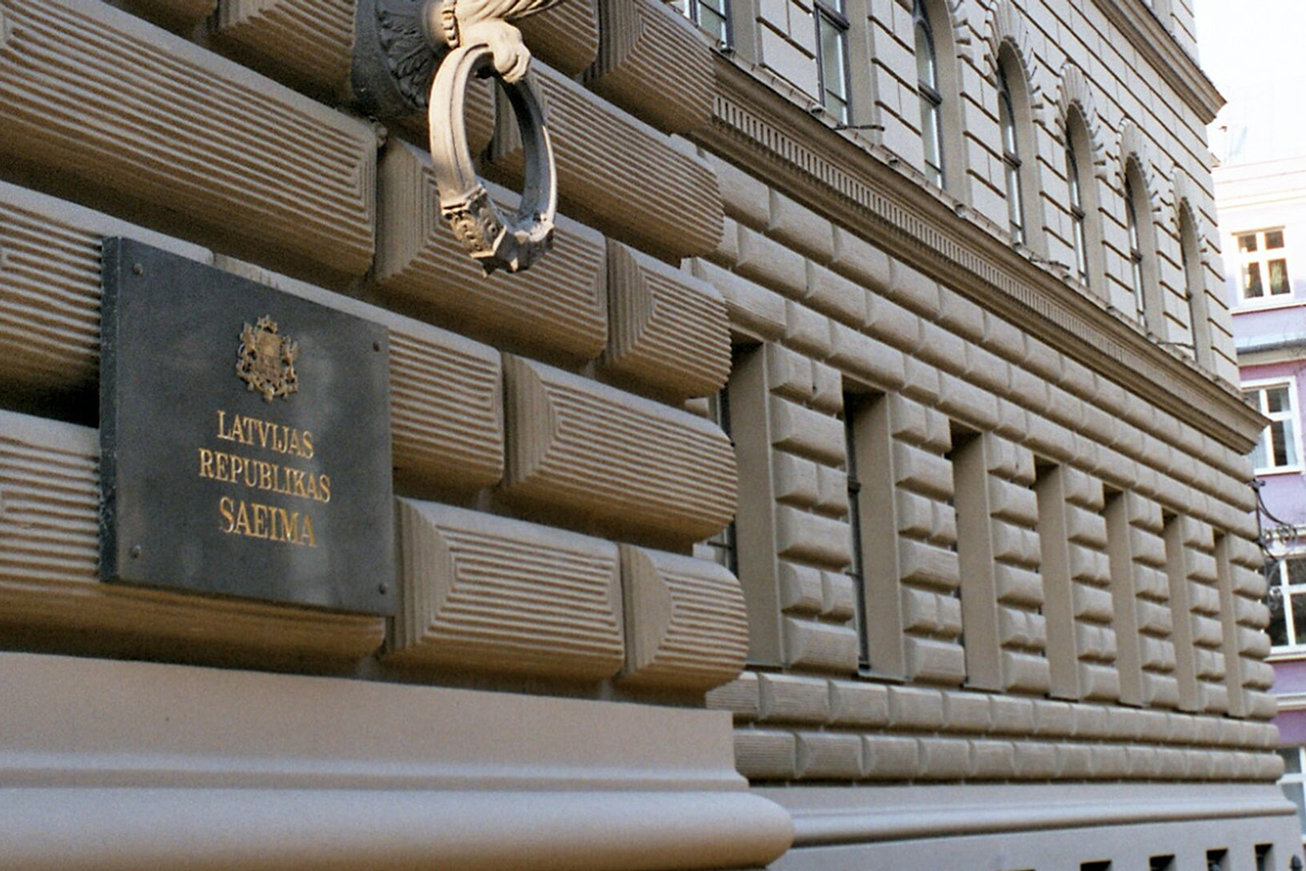 Латвия запретила импорт книг из России и Белоруссии