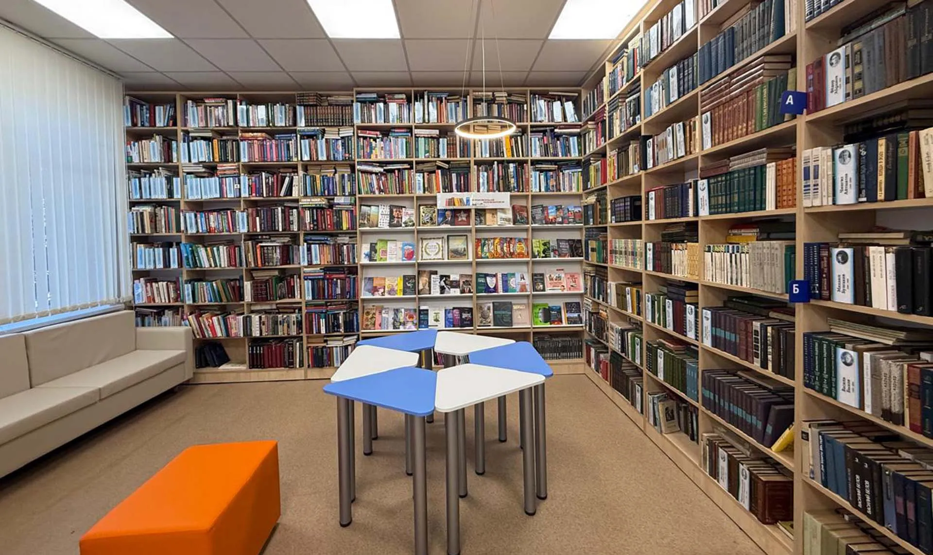 Книжный клуб при библиотеке — регулярный формат работы с читателем