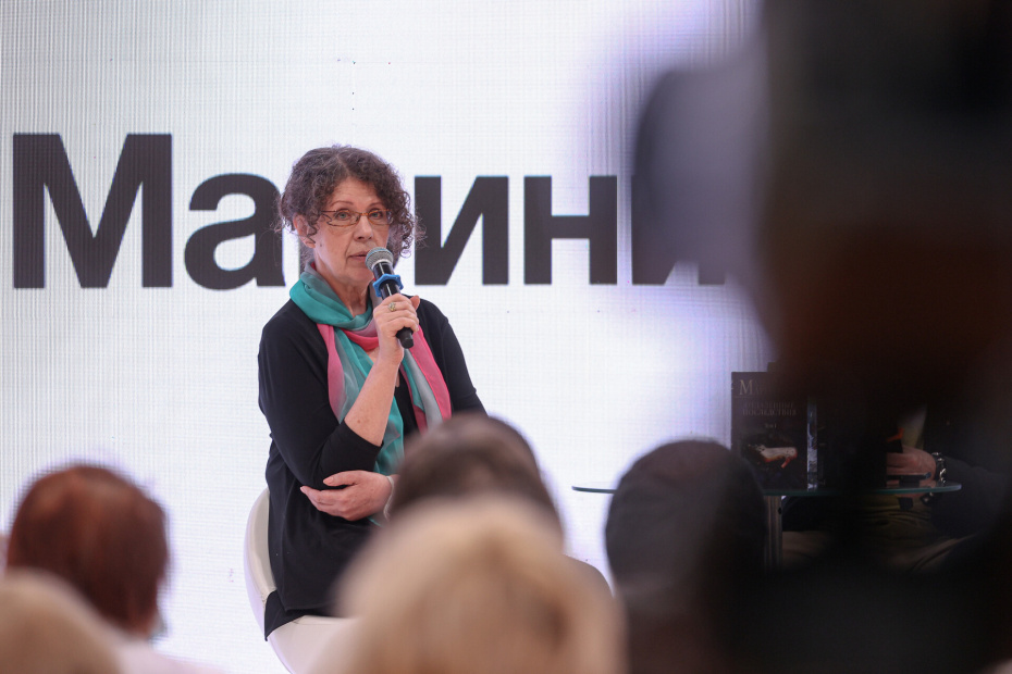 ММКЯ 2026 открыла осенний книжный сезон новинками издательств