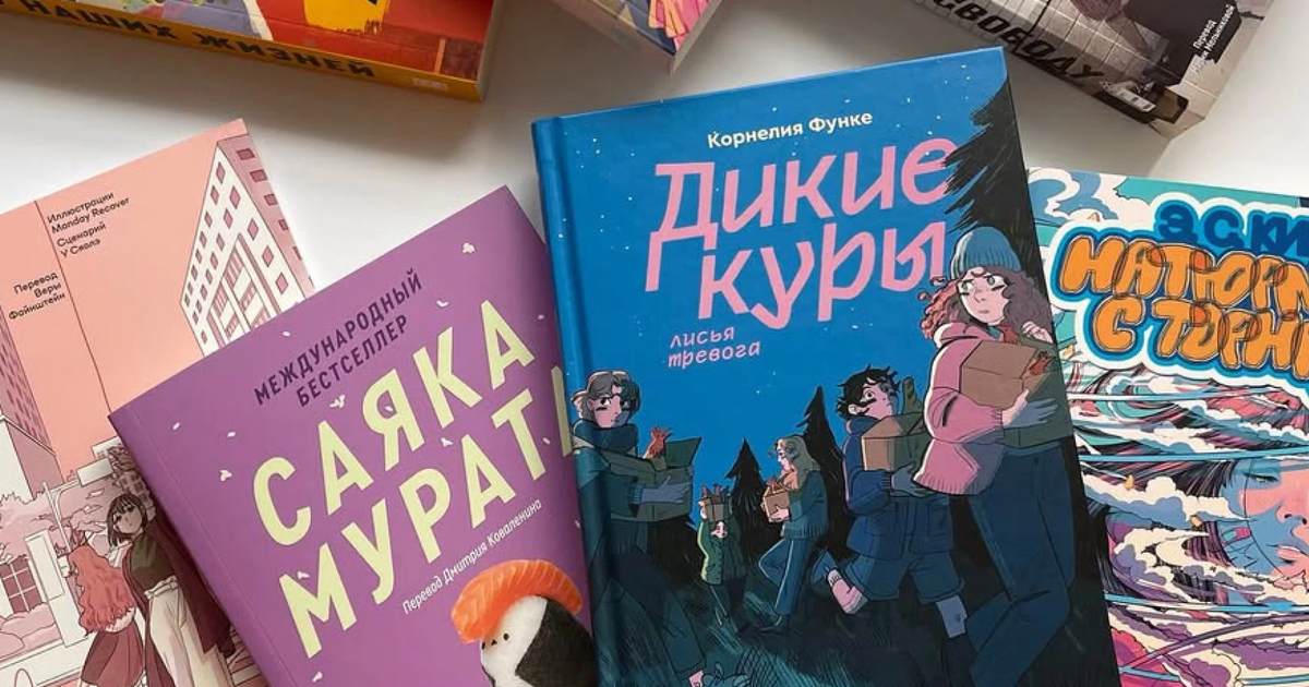 Селфпаб становится дополнительным каталогом для поиска авторов