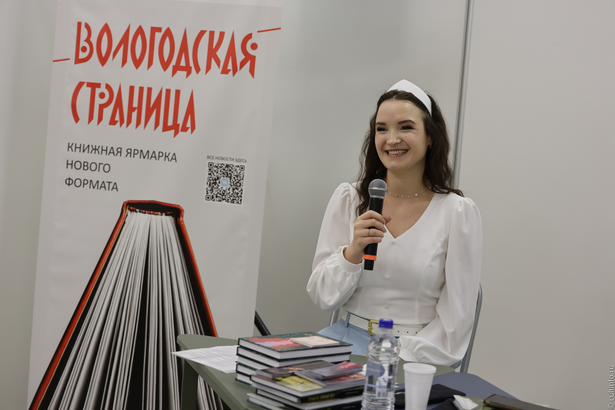 Селфпаб проходит отбор на осеннюю книжную ярмарку
