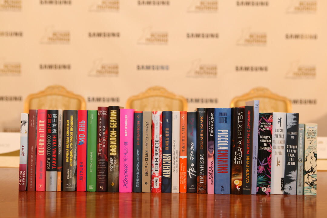 «Ясная Поляна» вывела в финал шесть книг современной прозы