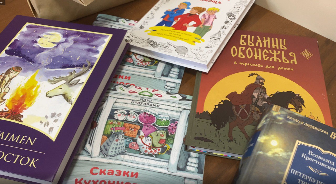 Гайдаровка собрала книги 41 издательства от сказок до комиксов