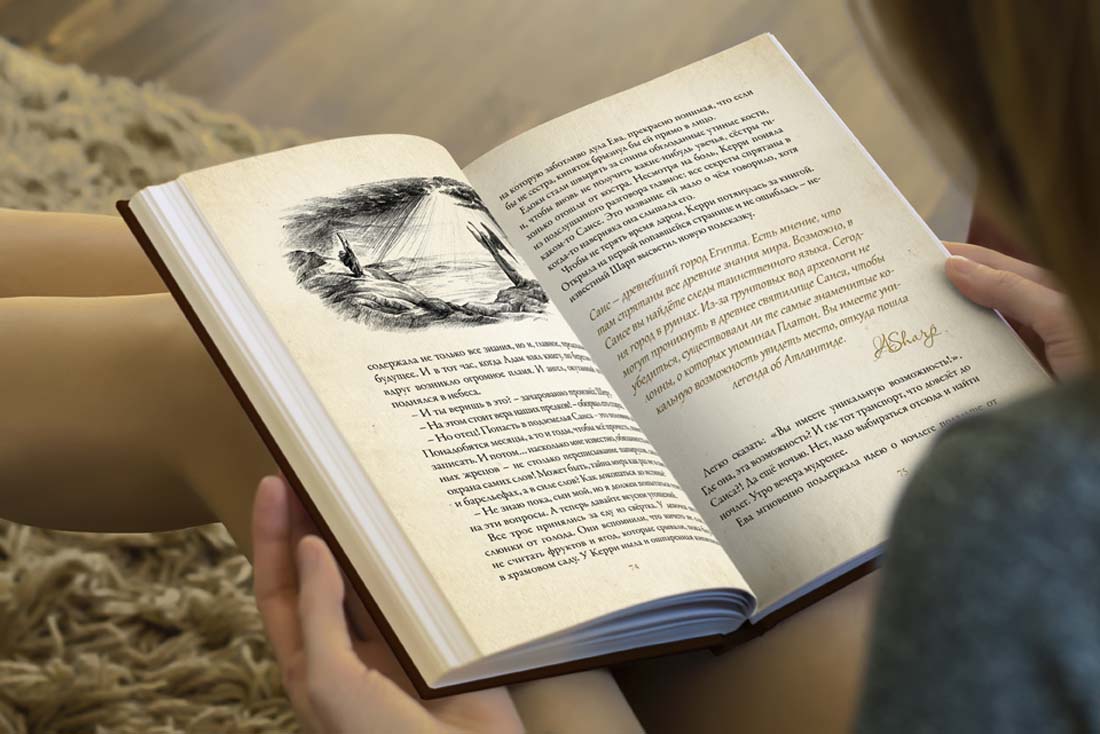 2 книги «Эксмо» об уюте адресованы разным читателям