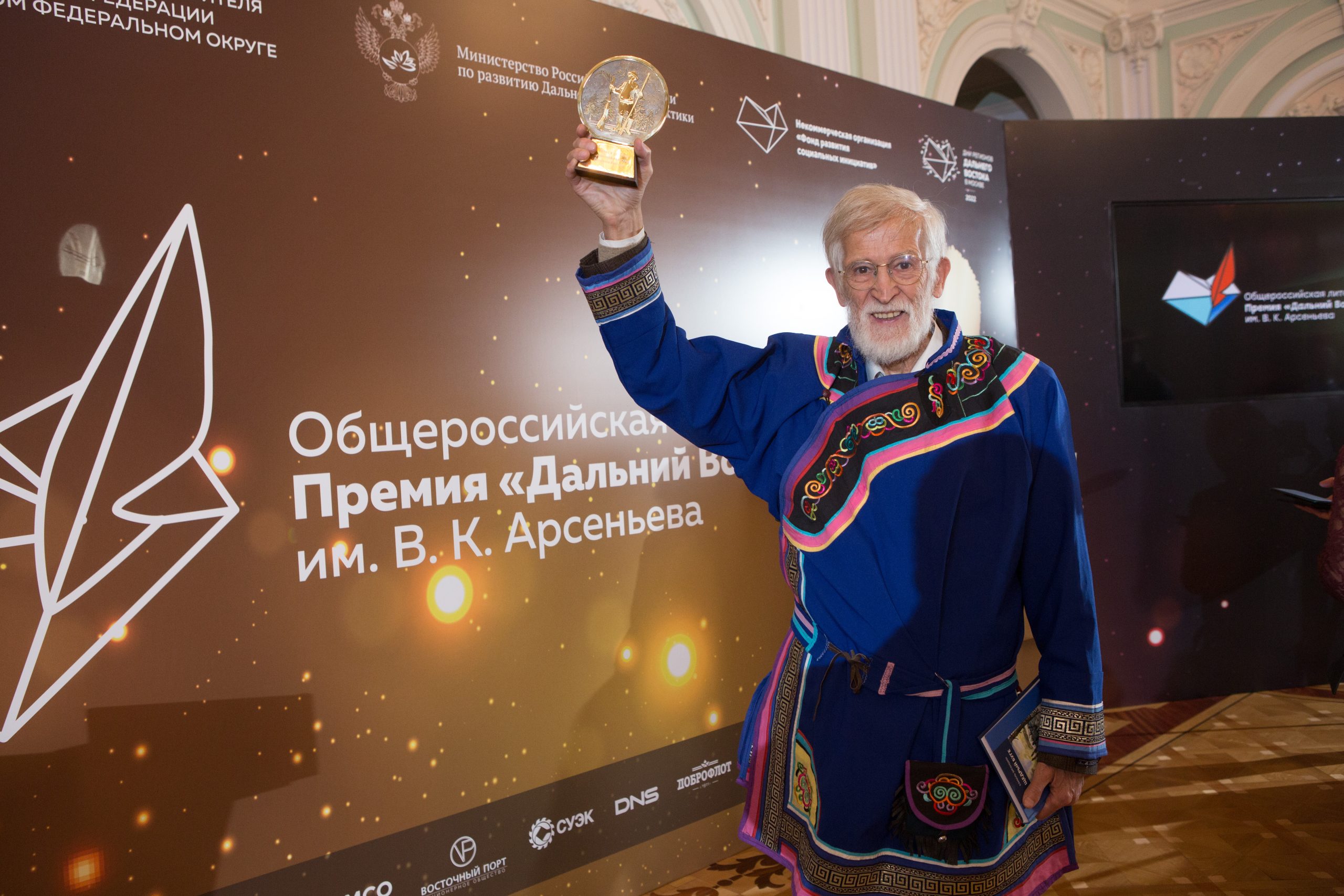 Жюри готовит шорт-лист Премии Арсеньева