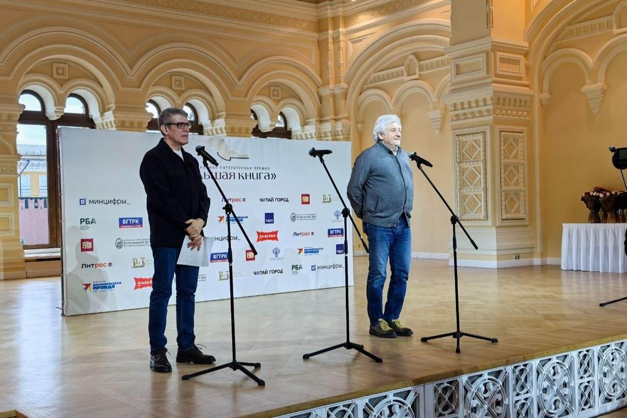 «Большая книга» определила состав финала